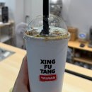 홍봉투어 이미지