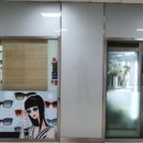 한솔안경원 이미지