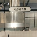 폴바셋현대프리미엄아울렛 - 김포시 아라육로152번길 100 | 폴바셋현대프리미엄아울렛