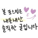 금용카센타 이미지