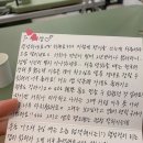 필라테스사랑 - 양주시 회천남로 80 | 필라테스사랑