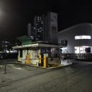 온천장역 북측공영주차장 입구 이미지