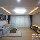 야당동스마트공인중개사사무소 이미지