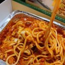 유민상수타임실치즈피자(임실치즈피자)