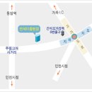연세이룸병원 Daum카페