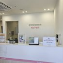 진심한방병원 이미지