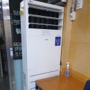 동네마실 빨래방 이미지