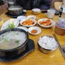 신풍가마솥순대국
