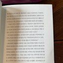 카페후추