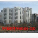 SH공인중개사사무소 이미지