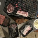 푸른고래 카라반 캠핑 이미지