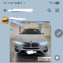 새천년카서비스 이미지