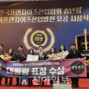 생활맥주 - 성남시 분당구 미금일로86번길 18 | 생활맥주