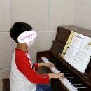 천사피아노교습소