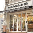 답십리30 | 답십리 카페 두쫀쿠, 상하유기농 아이스크림 맛집 ’오르앤지드’ 방문 후기!