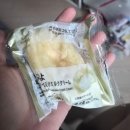 컴플릿영어 | [레이오버] HKG-TPE-KIX 오사카 (24H)