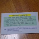 김교철 태권도 교육관 이미지