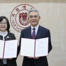 목원대학교 웨슬리신학대학원 이미지