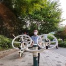 은데미공원 이미지