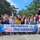 계양2동 이미지