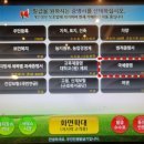 덕흥세무회계사무소
