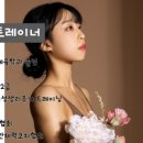 SN Fitness | 이대피티 오늘부터핏 덤벨숄더프레스와 손목 건강운동