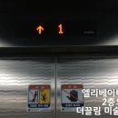 선릉동물약국 이미지