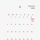 이모랑미술아뜰리에
