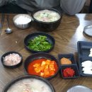 옛날가마솥순대국밥