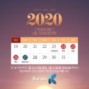 바람K의원