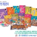 푸르넷 - 예산군 아리랑로213번길 10-3 | 푸르넷