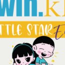 트윈클베이비 네이버블로그