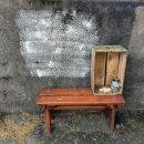 라포르하례 이미지