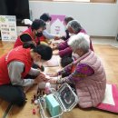 삼일경로당 이미지