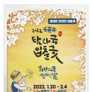 아트에비뉴공인중개사사무소 이미지