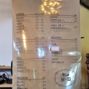 낭띠전원카페 이미지