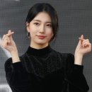 [단독]수지, 쿠팡플레이 &#39;두번째 안나&#39; 타이틀롤..이주영 감독 신작 이미지