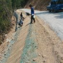 (주)해남건설 이미지