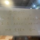 또봉이통닭이매점