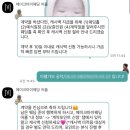 W31. 웨딩카페ㅣ결혼 준비하는 예비 신부 필수! 혜택 왕창 받아서 대만족한 메이크마이웨딩 카페 이용 후기