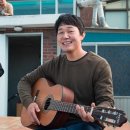 해피투게더