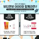 엠제이사우나 이미지