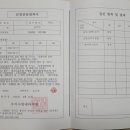 수지사랑내과의원 이미지