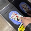더원패밀리스튜디오 | 오사카 여행 준비물 이코카 카드 현장 구입 후기 사용처 잔액 확인 총정리