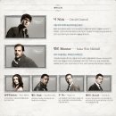 GRIMM(그림) 이미지