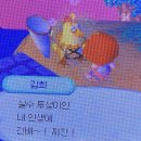 이월조 네이버블로그