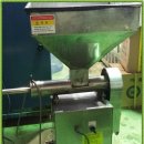 한성종합주방 이미지