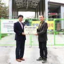 종축농장 이미지