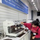 마이스터커피바리스타전문학원