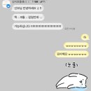 메이크시 | 광주 스드메 계약 후기｜메이크유어데이 김지호플래너